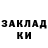Первитин кристалл Ruben Brenhaug