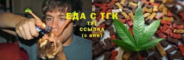 кокаин перу Алзамай