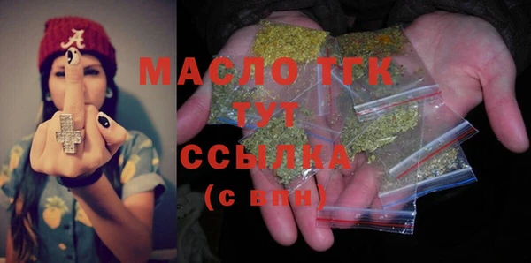 прущий лед Абинск