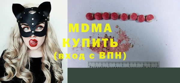 герыч Алексеевка