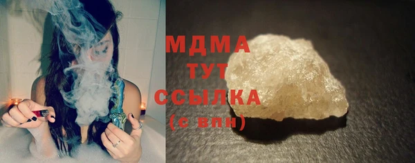 кокаин перу Алзамай