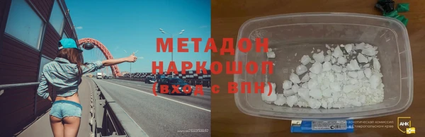 кокаин перу Алзамай