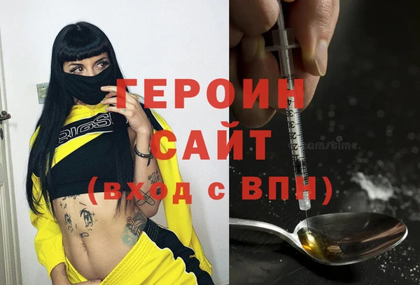индика Абаза