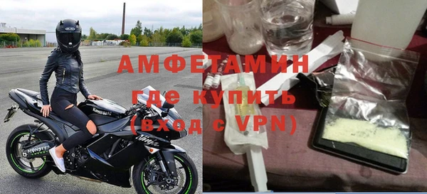 прущий лед Абинск