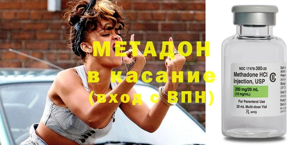 герыч Алексеевка