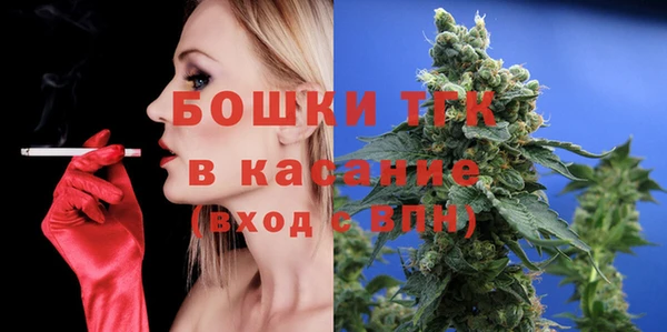 кокаин перу Алзамай