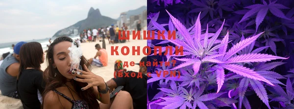 кокаин Абдулино